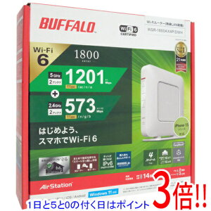 �y�����ۏؑΉ�!!�z�y1����5.0�̂����A18���̓|�C���g3�{�I�zBUFFALO ����LAN���[�^ AirStation WSR-1800AX4P/DWH �z���C�g