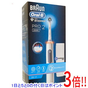 �y�����ۏؑΉ�!!�z�y1����5.0�̂����A18���̓|�C���g3�{�I�zBraun �d�����u���V �I�[����B PRO2 D5055133XBL �u���[