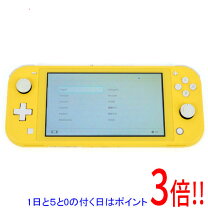 楽天市場】任天堂 nintendo switch lite イエロー hdh－s－yazaaの通販