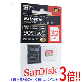 【1日と5.0のつく日、18日はポイント3倍！】【新品訳あり(箱きず・やぶれ)】 SanDisk microSDHCメモリーカード 32GB SDSQXAF-032G-JN3MD