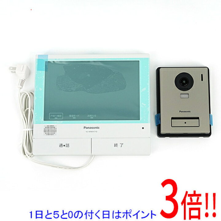 楽天市場】【新品訳あり】 Panasonic 外でもドアホン VL-SVE710KF 