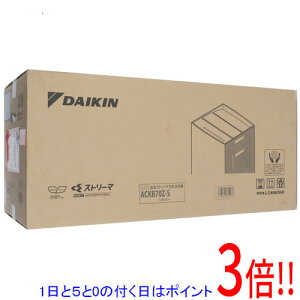yۏؑΉ!!zDAIKIN UVXg[}C@ ACKB70Z-S CgO[