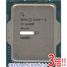 【エントリーで5倍！11/04 20:00〜11/11 01：59まで！】【中古】Core i5 12400F 2.5GHz LGA1700 65W SRL5Z