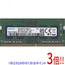 楽天市場】ddr4－2400 4g サムスン（PCパーツ｜パソコン・周辺機器）の通販