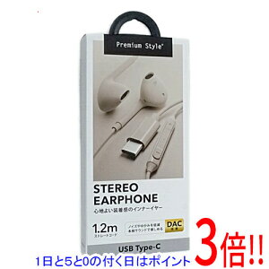 �y1����5.0�̂����A18���̓|�C���g3�{�I�zPGA �X�e���I�C���z�� Premium Style PG-SEIE2BE5 �x�[�W��