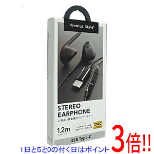 �y1����5.0�̂����A18���̓|�C���g3�{�I�zPGA �X�e���I�C���z�� Premium Style PG-SEIE2BK1 �u���b�N