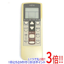 【いつでも2倍！1日と5．0のつく日は3倍！18日も3倍！】【中古】FUJITSU エアコンリモコン AR-GJ1