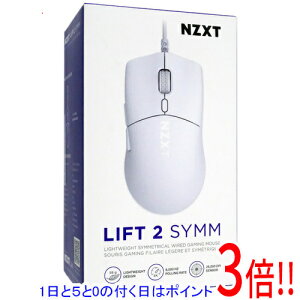 �y1����5.0�̂����A18���̓|�C���g3�{�I�zNZXT �Q�[�~���O�}�E�X Lift 2 Symm MS-001NW-04 �z���C�g