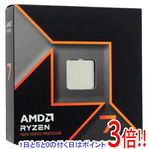 y15.0̂A18̓|Cg3{IzAMD Ryzen 7 9700X 100-000001404 3.8GHz Socket AM5