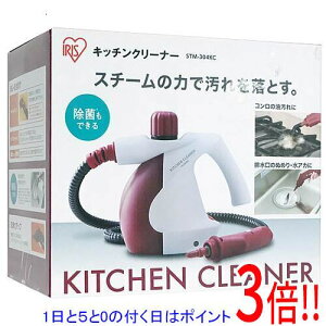 �y�����ۏؑΉ�!!�z�y1����5.0�̂����A18���̓|�C���g3�{�I�z�y�V�i�󂠂�(�������E��Ԃ�)�z IRIS OHYAMA �L�b�`���N���[�i�[ STM-304KC �z���C�g/���b�h