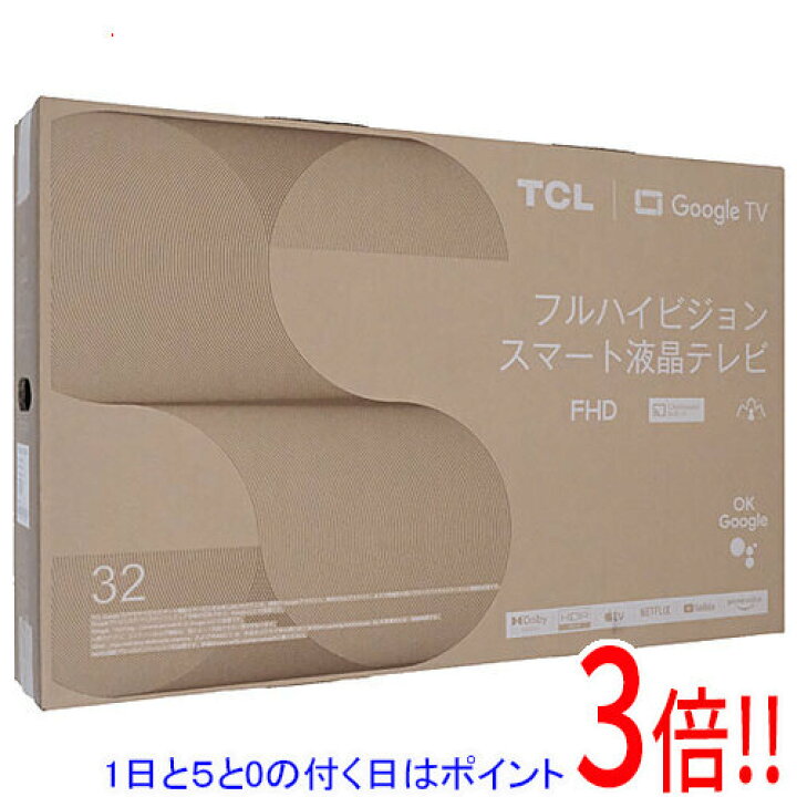 楽天市場】【中古】TCL 32V型 Google TV搭載 フルHDスマートテレビ 