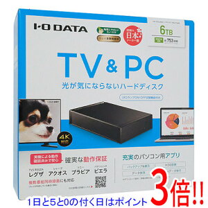 �y�����ۏؑΉ�!!�z�y1����5.0�̂����A18���̓|�C���g3�{�I�zI-O DATA �O�t��HDD HDD-UTL6KB �u���b�N