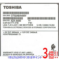 楽天市場】dt02aba400の通販 