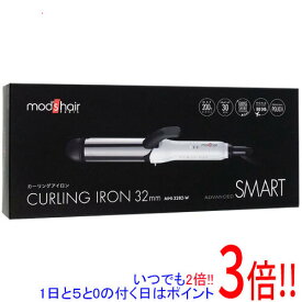 【いつでも2倍！1日と5．0のつく日は3倍！18日も3倍！】モッズ・ヘア カーリングアイロン ADVANCED SMART 32mm MHI-3282-W ホワイト