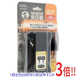 y15.0̂A18̓|Cg3{IzyVi󂠂(EԂ)z I[d@ COspψ 220V-240V TRA-Z0843