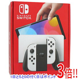 【1日と5.0のつく日、18日はポイント3倍！】【中古】任天堂 Nintendo Switch 有機ELモデル HEG-S-KAAAA ホワイト Joy-Con(R)・ドックカバーなし 本体・液晶画面・Joy-Conいたみ 元箱あり