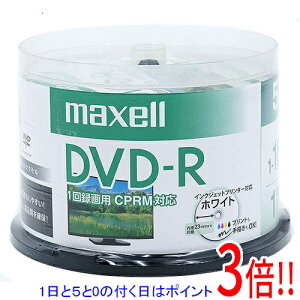 �y1����5.0�̂����A18���̓|�C���g3�{�I�zmaxell DVD-R 16�{�� 50���g DRD120PWE.50SP