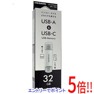 y15.0̂A18̓|Cg3{IzI-O DATA USB-AUSB-CUSB[ U3C-STD32G/S 32GB Vo[