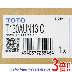 y15.0̂A18̓|Cg3{IzTOTO  T130AUN13C