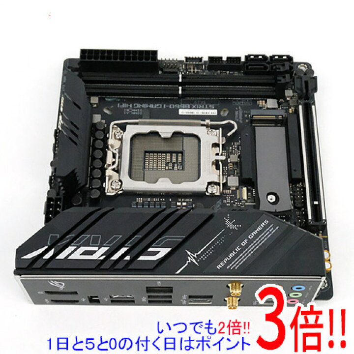楽天市場】【中古】ASUS Mini-ITXマザーボード ROG STRIX B660-I 