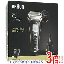 楽天市場】ブラウンシリーズ9proの通販