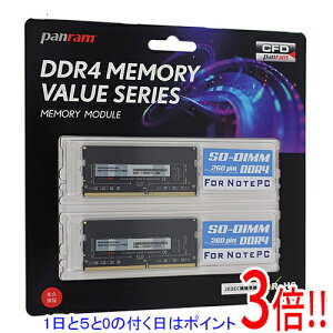 �y1����5.0�̂����A18���̓|�C���g3�{�I�zCFD Panram W4N2400PS-4G SODIMM DDR4 PC4-19200 4GB 2���g