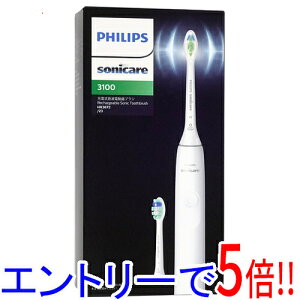 yۏؑΉ!!zy15.0̂A18̓|Cg3{IzPHILIPS duV \jbPA[ 3100V[Y U HX3672/23 zCg