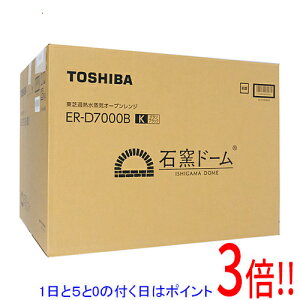 yۏؑΉ!!zTOSHIBA ߔMCI[uW Ηqh[ ER-D7000B(K) OubN
