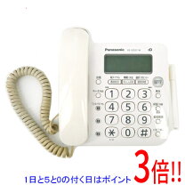 楽天市場】ve-gd31の通販