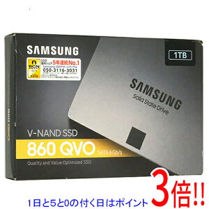 �y1����5.0�̂����A18���̓|�C���g3�{�I�z�y�V�i�󂠂�(�������E��Ԃ�)�z SAMSUNG 2.5�C���` SSD 860 QVO MZ-76Q1T0B/IT 1TB