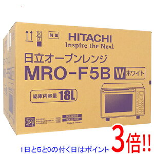 yۏؑΉ!!zHITACHI I[uW 18L MRO-F5B(W) zCg
