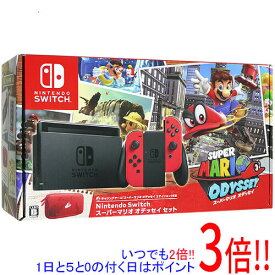 【いつでも2倍！1日と5．0のつく日は3倍！18日も3倍！】【中古】任天堂 Nintendo Switch スーパーマリオ オデッセイセット HAC-S-KADEE ソフトなし 元箱あり