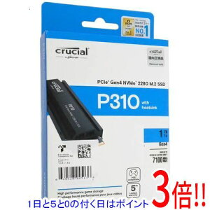 �y1����5.0�̂����A18���̓|�C���g3�{�I�zcrucial �����^ M.2 SSD P310 CT1000P310SSD5-JP 1TB
