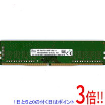 楽天市場】hynix 8gb ddr4の通販