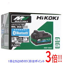 楽天市場】ハイコーキ バッテリー 二個セット bsl36a18の通販