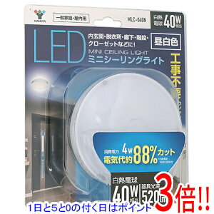 y15.0̂A18̓|Cg3{IzYAMAZEN LED~jV[OCg F MLC-040N