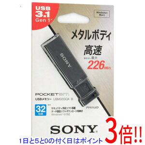y15.0̂A18̓|Cg3{IzyVi󂠂(EԂ)z SONY USB |Pbgrbg 32GB USM32GQX B