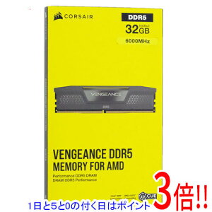 �y1����5.0�̂����A18���̓|�C���g3�{�I�z�y�V�i�󂠂�(�������E��Ԃ�)�z Corsair �f�X�N�g�b�v�p CMK32GX5M2E6000Z36 DDR5 PC5-48000 16GB 2���g