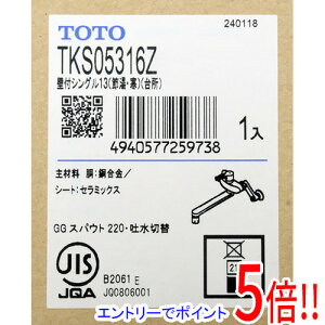 y15.0̂A18̓|Cg3{IzTOTO ǕtVO TKS05316Z