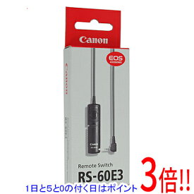 【いつでも2倍！5.0のつく日、18日は3倍！】Canon リモートスイッチ RS-60E3