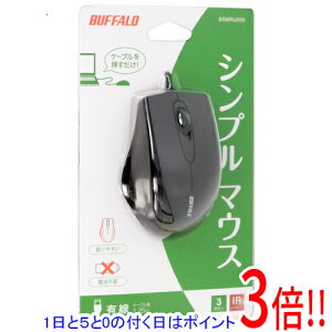 y15.0̂A18̓|Cg3{IzBUFFALO LIR LEDw}EX BSMRU050BK ubN