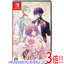 楽天市場】パラサイト キューピットの通販