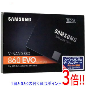 yGg[5{I11/04 20:00`11/11 01F59܂ŁIzyVi󂠂(EԂ)z SAMSUNG 2.5C` SSD MZ-76E250B/EC 250GB