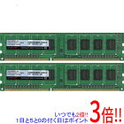 【中古】CFD Panram W3U1600PS-4G DDR3 PC3-12800 4GBx2枚組