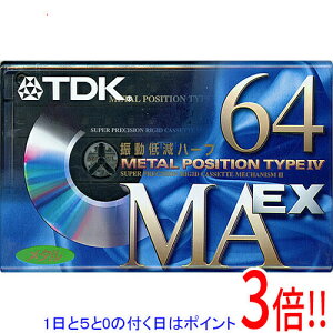 �y1����5.0�̂����A18���̓|�C���g3�{�I�zTDK �J�Z�b�g�e�[�v ���^���|�W�V���� MAEX-64 64��