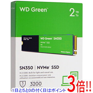 y15.0̂A18̓|Cg3{IzWestern Digital WD Green SN350 NVMe WDS200T3G0C 2TB