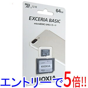 yGg[5{I11/20 20:00`11/27 01F59܂ŁIzLINVA microSDXC[J[h EXCERIA BASIC KMSDER45N064G 64GB