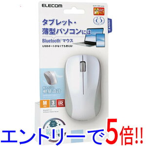 yGg[5{I11/14 10:00`11/16 23F59܂ŁIzELECOM R Bluetooth5.0 IR}EX MTCY M-BY11BRKWH zCg