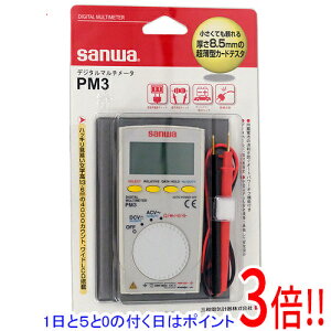 yGg[5{I11/14 10:00`11/16 23F59܂ŁIzSANWA fW^}`[^ PM3