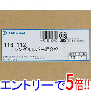 y15.0̂A18̓|Cg3{IzJN_C VOo[ 116-112